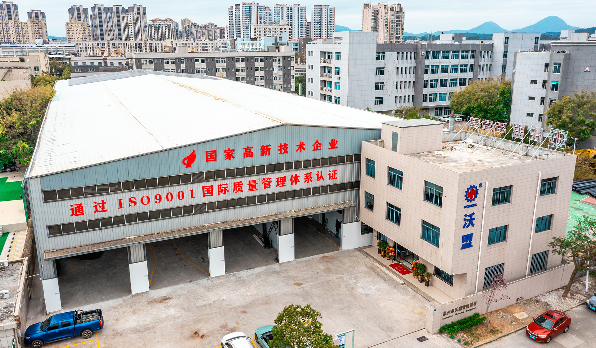 গুণ বেবি ডায়াপার মেকিং মেশিন কারখানা