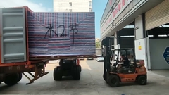 সুন্দর আবহাওয়া, সুন্দর সহযোগিতা~