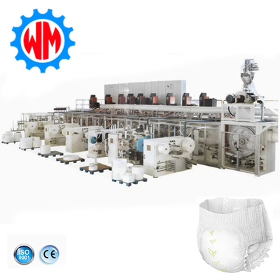 500-600pcs/Min বেবি প্যান্ট তৈরীর মেশিন বেবি প্রশিক্ষণ প্যান্ট উৎপাদন লাইন